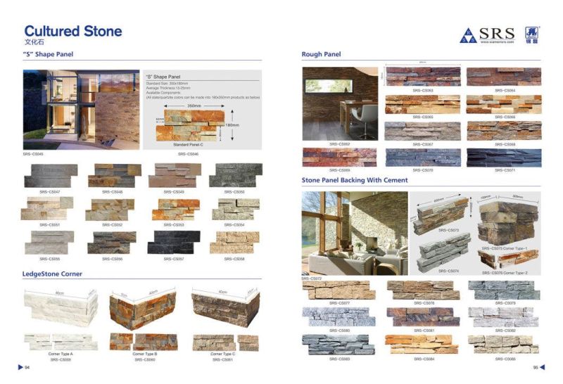 Rusty Slates for Decoration or for Flooring Tiles or Wall or Paving Stone/Cultured Stones/Cultured Slates