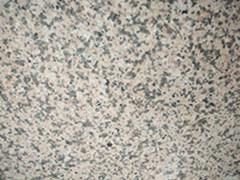 Porrino Pink China Granite Tile Product Slab Product