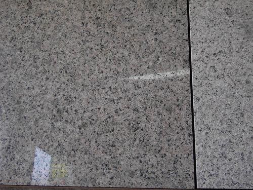 Ice Blue Granite