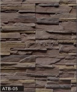 Stone Cladding From Foshan (artificial stone) (ATB-05)