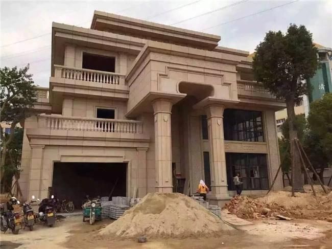 China Top Brown Granite/Golden Leaf /Brown Granite for Floor/Background