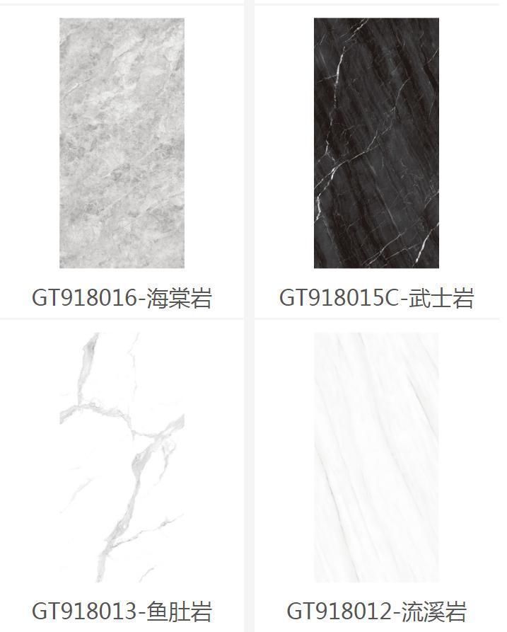 China Cheap Sintered Stone Marble for Countertops/Vanity Tops/Wall Background/ Interior Design