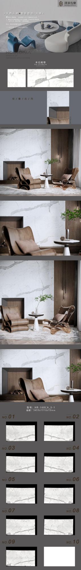 White Marble Italy Calacatta Tile Slab