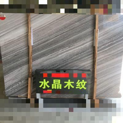 Luxury Crystal Wood Grain Marble Slab Polished Interior Decor Floor Tile