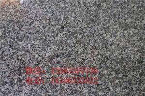 Sesame Gray