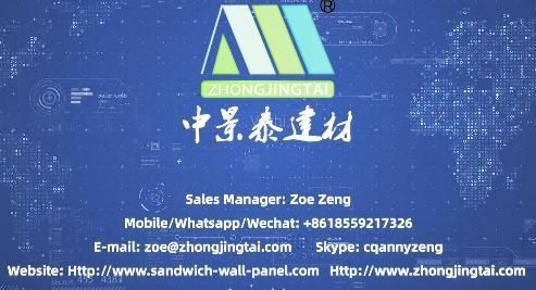 Ceramic Water Permeable Paver Made 100% Recycled Crushed Ceramic Material Nvironmentally Friendly and Economically Sound