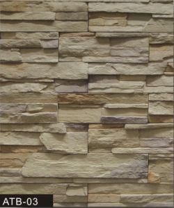 Stone Cladding From Foshan (artificial stone) (ATB-03)