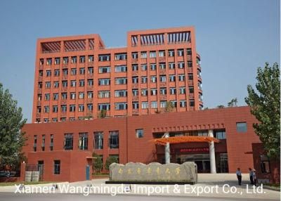 Red Terracotta Facade Panels for University for The Elderly