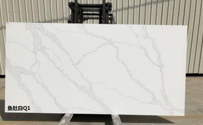 2cm Glacier White Caesarstone Engineered Quartz Stone