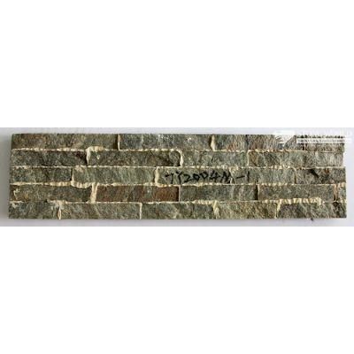 Cultural Stone Grey Slate Tiles for Fooring &amp; Garden Decoration (CS-006)