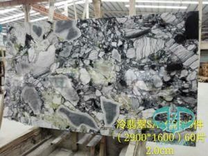 Natural Stone Ice Green/White Beauty/Ice Jade/Cold Jade/Colorful Jade Marble for Slabs