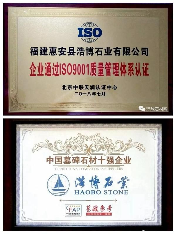 Haobo Stone Black Granite Tombstone with Carving Monument Headstones