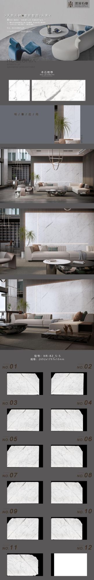 Luxury White Marble Italy Calacatta Marble Tile Slab