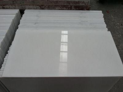 Royal White Marble/ Pure White Marble