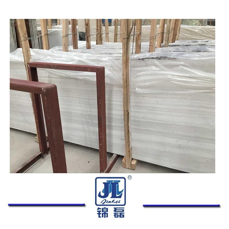 High Quality Natural Popular Rainbow White Wood Marble for Bathoom Wall Slabs Home Decoration Kitchen & Bathroom Wall and Flooring Bathroom Tiles