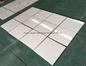 Quality Polished Chinese White Jade Striped Marble for Decoration