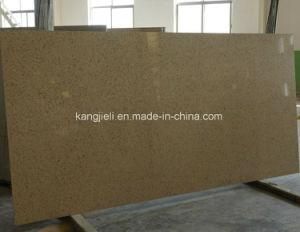Sparkling Beige Double Color Artificial Marble Bench Top/Countertop