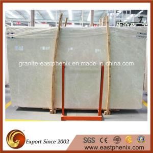 Good Quality Aran White Marble Slab