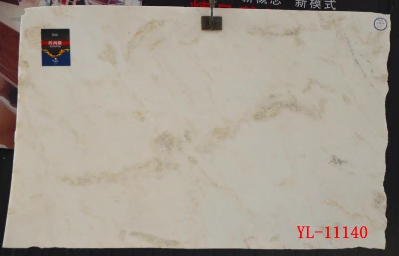 Red Jade Marble Slabs, Marble Countertops, Marble Tiles and Marble