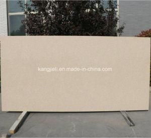 Beige Color with Shells Recomposed Quartz Stone for Kitchen Countertops