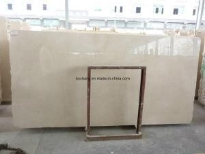 Natural Crema Marfil Marble for Floor Tile Slab