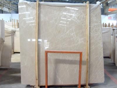 Beige Marble with Lightning Pattern