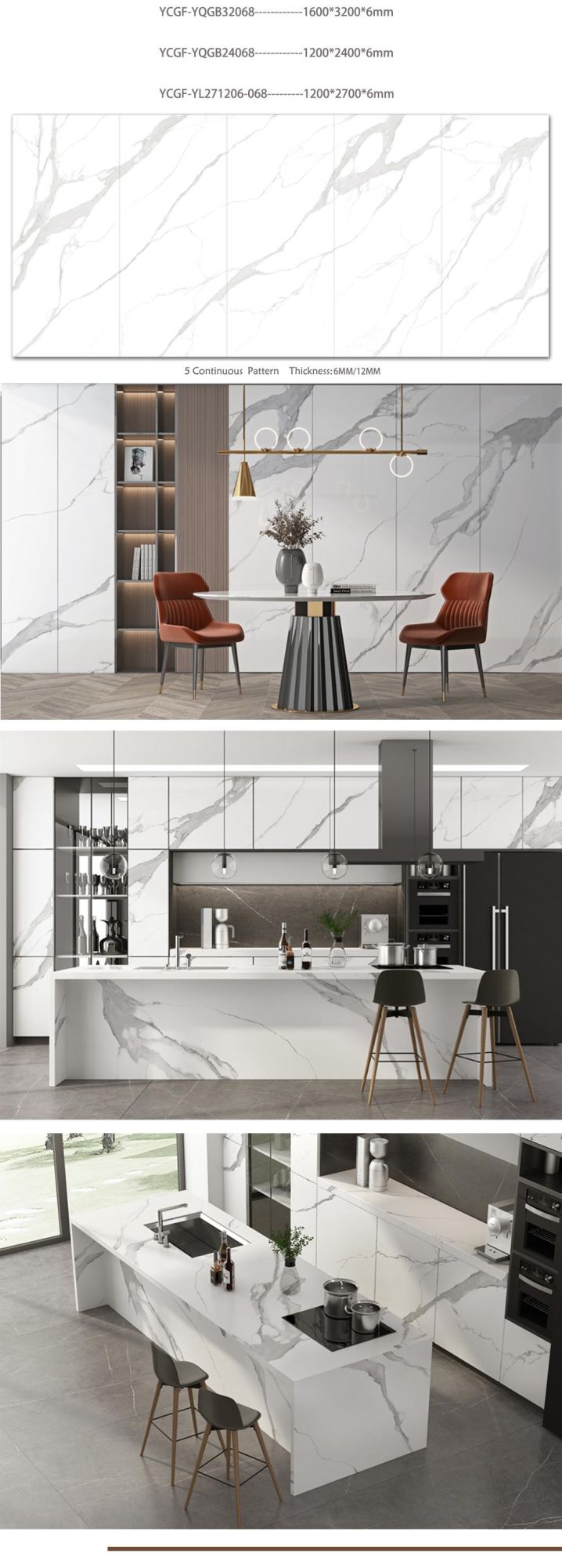 Sintered Stone Calacatta Blanco Slab Polished Surface Wall Panel Bathroom Kitchen Countertop Granite Quartz Vanity Top Table Top White Marble