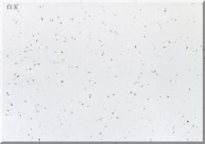 Ls-S005 White Jade Artificial Stone Polished Tiles&Slabs&Countertop