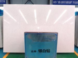 Ls-Q004 Silver White Diamond / Artificial Stone Slab for Kitchen/Bathroom/Wall/Floor