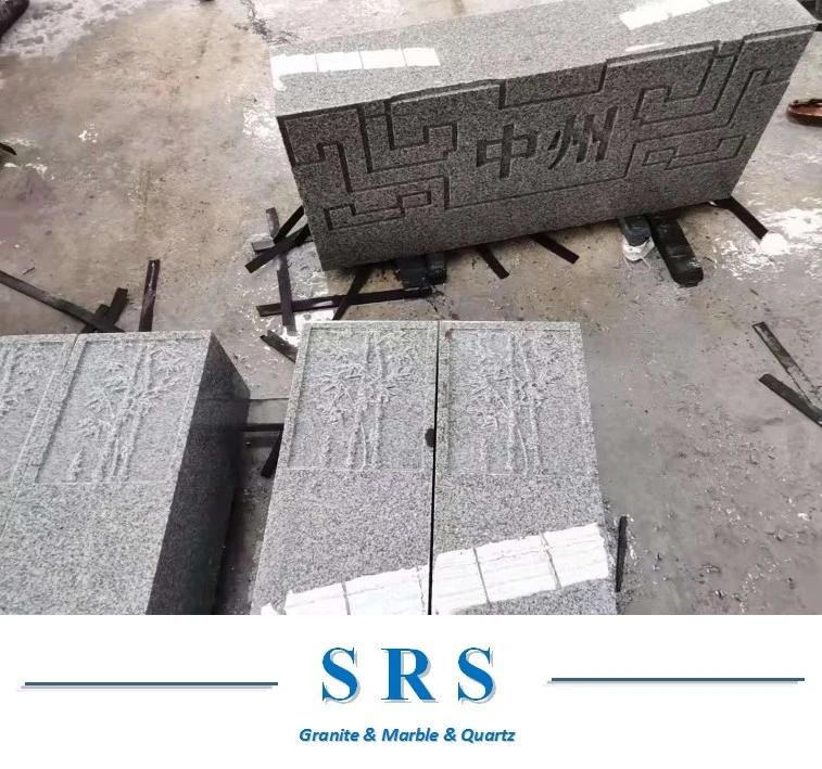 Outdoor Light Grey Black White Pink Granite Kerbstones for Outdoor G603 G681 G682 G684 G654 G623 G664 G687 G383