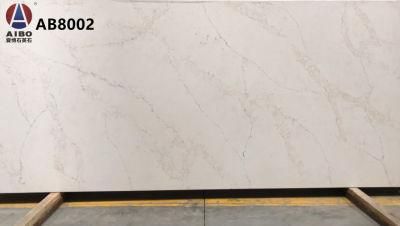 High Density Beige Calacatta Quartz Sone